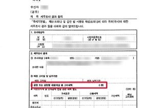 이미지샘플