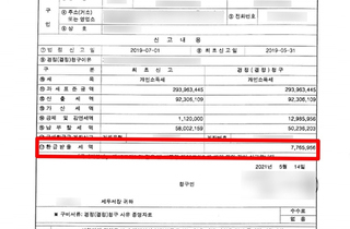 이미지샘플